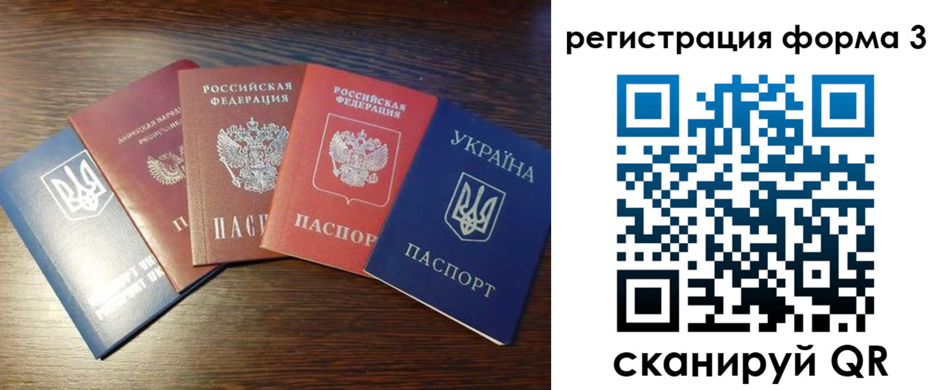 пропишу в квартире в Долгопрудном